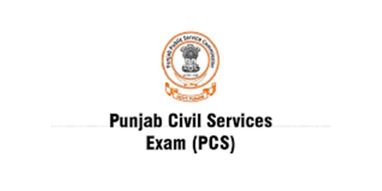 ਪੀਸੀਐਸ ਦੀ ਮੁੱਢਲੀ ਪ੍ਰੀਖਿਆ ਅੱਜ, ਪੰਜਾਬ ਪਬਲਿਕ ਸਰਵਿਸ ਕਮਿਸ਼ਨ ਵੱਲੋਂ ਤਿਆਰੀਆਂ ਮੁਕੰਮਲ