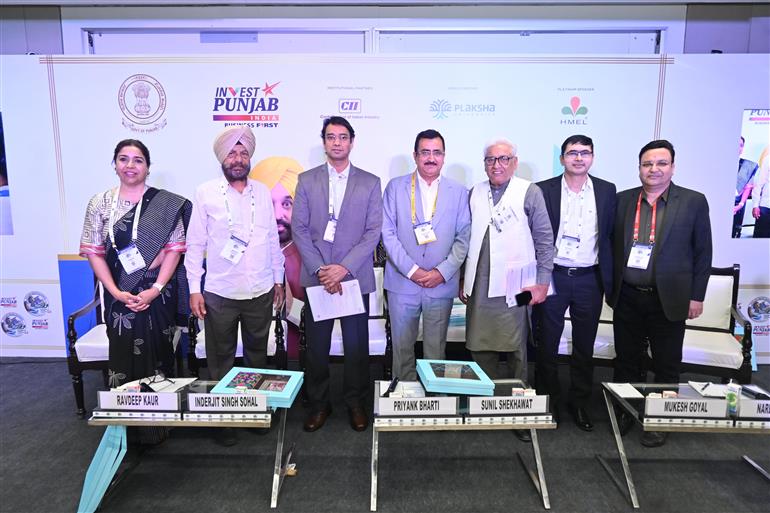 ਪ੍ਰਗਤੀਸ਼ੀਲ ਪੰਜਾਬ ਨਿਵੇਸ਼ਕ ਸੰਮੇਲਨ 2026 ਫਰਨੀਚਰ ਅਤੇ ਪਲਾਈ ਉਦਯੋਗ 'ਤੇ ਸੈਸ਼ਨ
