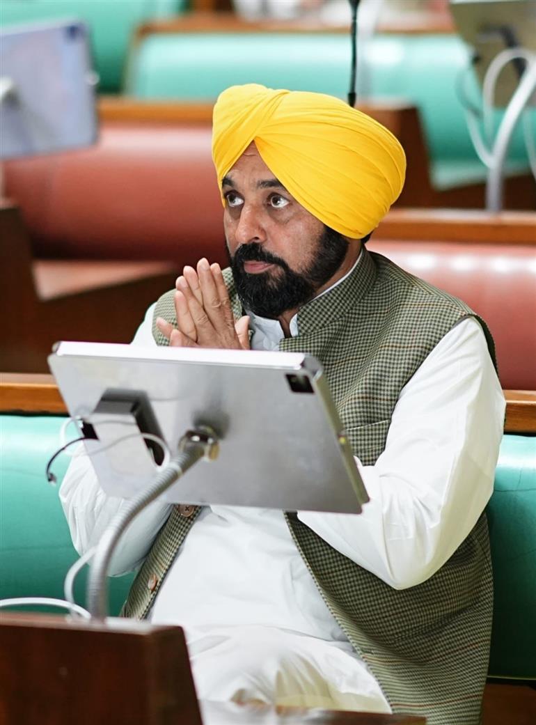 ਭਗਵੰਤ ਮਾਨ ਸਰਕਾਰ ਵੱਲੋਂ ਸ੍ਰੀ ਗੁਰੂ ਗ੍ਰੰਥ ਸਾਹਿਬ ਦੀ ਪਵਿੱਤਰਤਾ ਬਰਕਰਾਰ ਰੱਖਣ ਲਈ ਇਤਿਹਾਸਕ ਸੋਧ ਬਿੱਲ ਪੇਸ਼