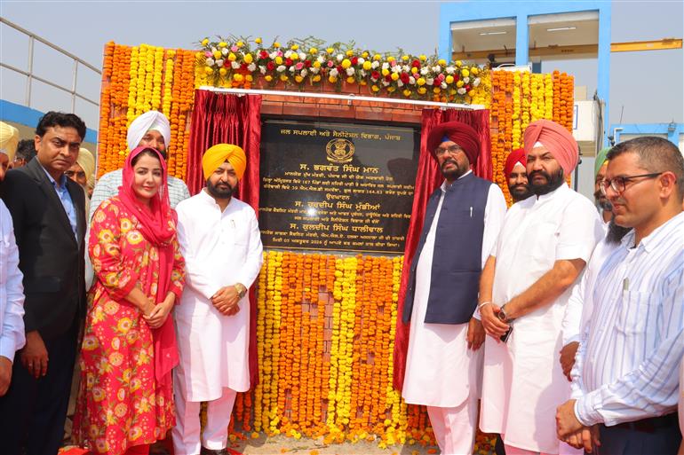 ਮਾਨ ਸਰਕਾਰ ਸੂਬਾ ਵਾਸੀਆਂ ਨੂੰ ਸਾਫ਼ ਤੇ ਸ਼ੁਧ ਪੀਣਯੋਗ ਪਾਣੀ ਮੁਹੱਈਆ ਕਰਵਾਉਣ ਲਈ ਵਚਨਬੱਧ: ਮੁੰਡੀਆਂ