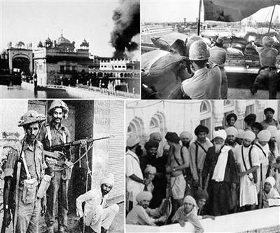 1 ਜੂਨ 1984: ਸਰਕਾਰ ਦਾ ਸ੍ਰੀ ਦਰਬਾਰ ਸਾਹਿਬ 'ਤੇ ਫ਼ੌਜੀ ਹਮਲਾ ਇੰਜ ਹੋਇਆ ਗਲਤਾਨ