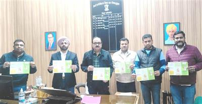 ਵਿਸ਼ਵ ਏਡਜ ਦਿਵਸ ਮੌਕੇ ਸਿਹਤ ਮੰਤਰੀ ਪੰਜਾਬ ਵੱਲੋਂ ਫਰੀਦਕੋਟ ਹਸਪਤਾਲ ਨੂੰ ਪੰਜਾਬ ਭਰ ਵਿੱਚ ਵਧੀਆ ਸੇਵਾਵਾਂ ਲਈ ਦਿੱਤਾ ਐਵਾਰਡ