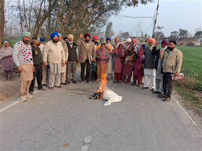 ਭਿੰਡੀ ਸੈਦਾਂ ਵਿੱਚ ਭਾਰਤ–ਅਮਰੀਕਾ ਵਪਾਰ ਸਮਝੌਤੇ ਖ਼ਿਲਾਫ਼ ਕਿਸਾਨਾਂ-ਮਜ਼ਦੂਰਾਂ ਦਾ ਗੱਜਦਾ ਪ੍ਰਦਰਸ਼ਨ