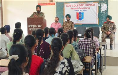 ਫੌਜ 'ਚ ਅਗਨੀਵੀਰ ਭਰਤੀ ਹੋਣ ਲਈ ਕਰਾਇਆ ਜਾਣੂੰ 