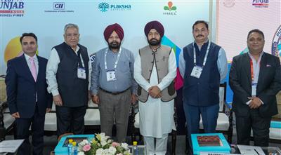 ਪ੍ਰਗਤੀਸ਼ੀਲ ਪੰਜਾਬ ਨਿਵੇਸ਼ਕ ਸੰਮੇਲਨ: ਦਸਤੀ ਅਤੇ ਮਸ਼ੀਨੀ ਔਜ਼ਾਰ, ਬਿਜਲਈ ਉਪਕਰਨ ਬਾਰੇ ਸੈਸ਼ਨ