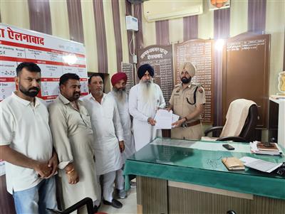 ਮੇਰੀ ਫਸਲ-ਮੇਰਾ ਬਿਊਰਾ ਪੋਰਟਲ ਵਿੱਚ ਗੜਬੜੀ  ਕਿਸਾਨਾਂ ਨੇ ਗਲਤ ਢੰਗ ਨਾਲ ਰਜਿਸਟਰੇਸ਼ਨ ਕਰਨ ਵਾਲਿਆਂ ਵਿਰੁੱਧ ਸ਼ਿਕਾਇਤ ਦਰਜ ਕਰਵਾਈ