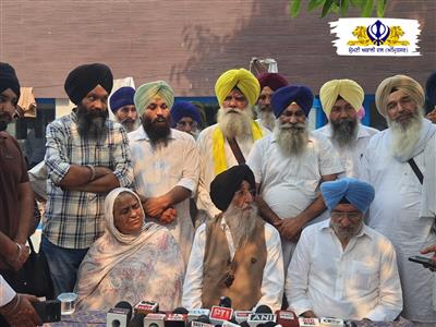 ਅਮਰ ਸ਼ਹੀਦ ਭਾਈ ਹਰਮਿੰਦਰ ਸਿੰਘ ਸੰਧੂ ਦੀ ਯਾਦ ’ਚ ਸੈਮੀਨਾਰ ਕਰਵਾਇਆ 
