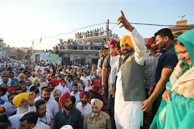 1 ਨਵੰਬਰ ਨੂੰ ਔਰਤਾਂ ਦੇ ਮੋਬਾਈਲਾਂ ’ਤੇ ਫਿਰ ਹੋਵੇਗੀ ‘ਟੂੰ-ਟੂੰ’: ਮੁੱਖ ਮੰਤਰੀ ਭਗਵੰਤ ਸਿੰਘ ਮਾਨ